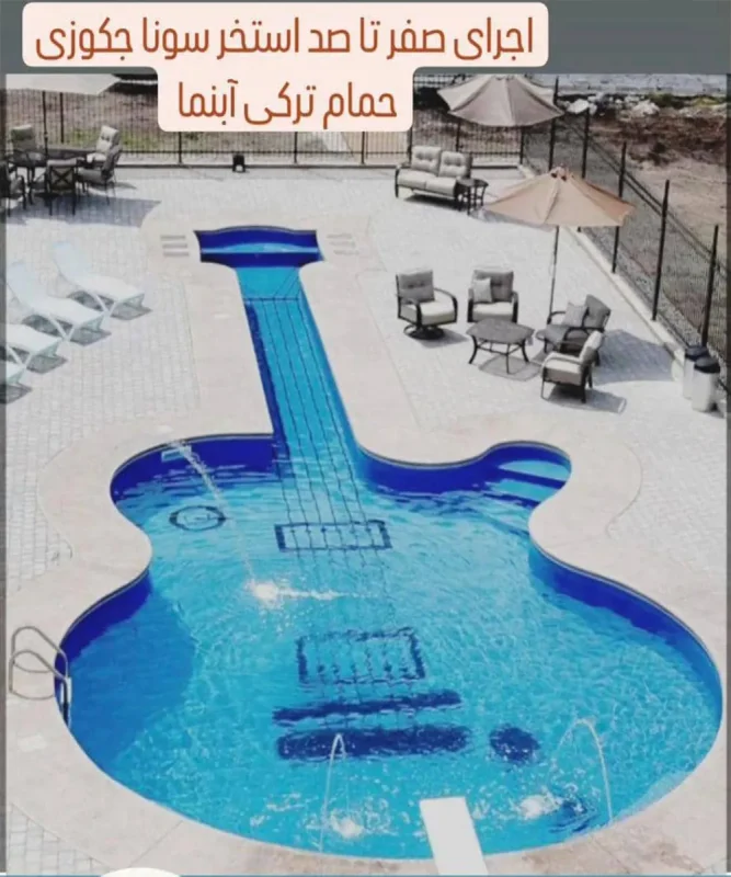 بهترین شرکت ساخت استخر در بابل